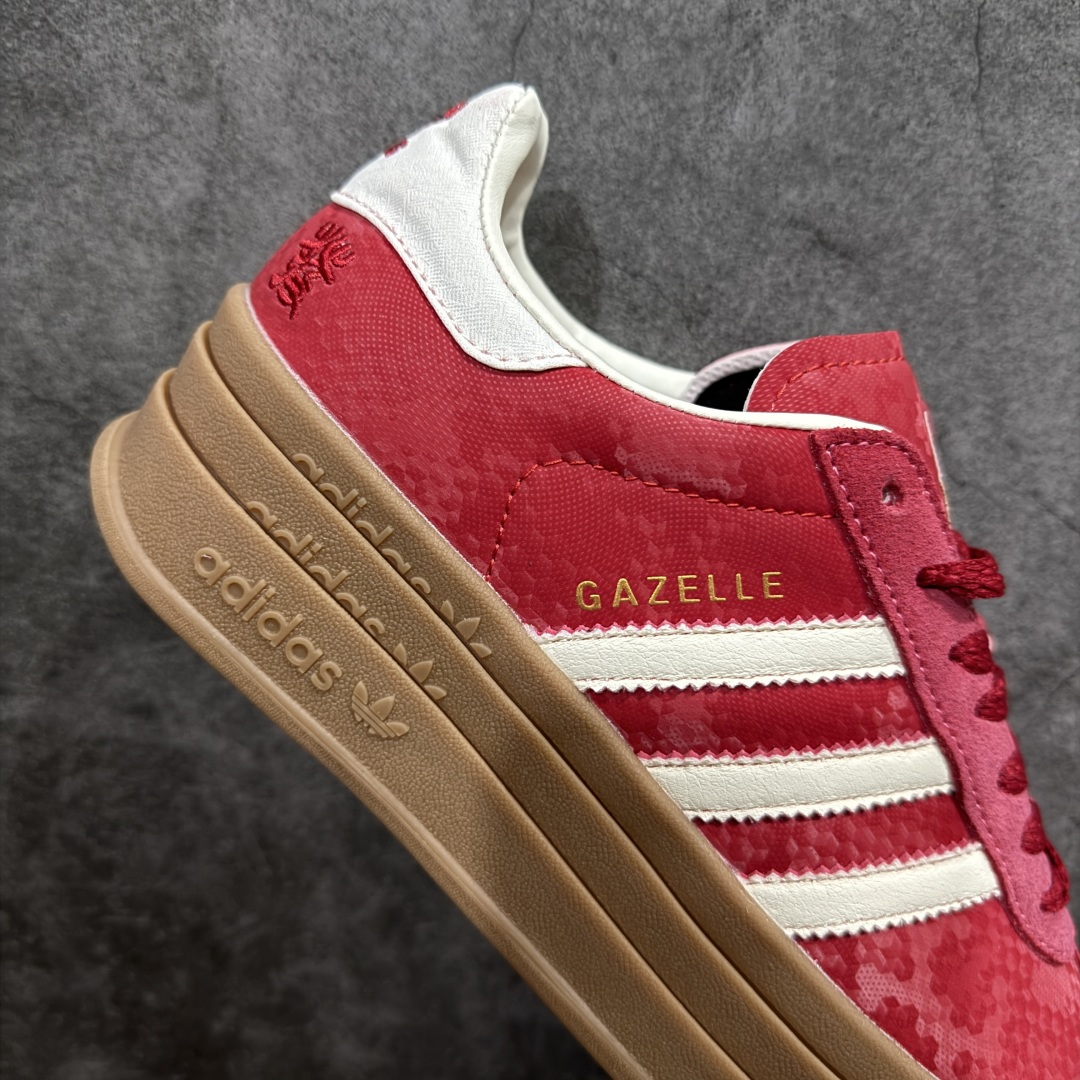 图片[7]-【首发版】Ad Originals Gazelle Bold JQ5977 蛇年限定 三叶草厚底休闲防滑耐磨低帮板鞋n首个工厂出货原厂原数据版型 原厂皮料切割干净无任何毛边鞋型细节完美 超高清洁度 尺码：35 36 36.5 37 38 38.5 39 40 编码：LDS260280-莆田鞋批发中心