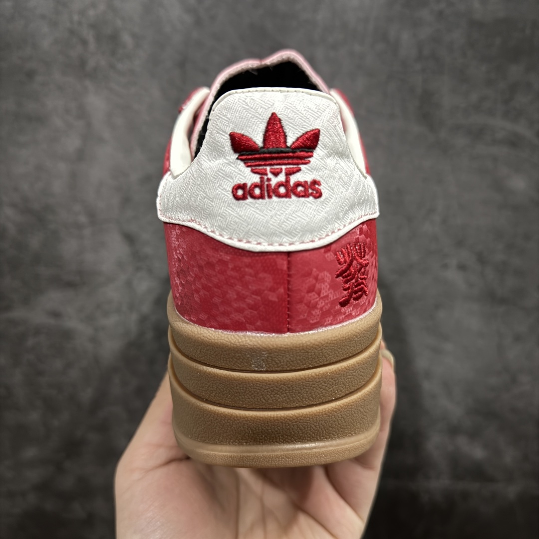 图片[4]-【首发版】Ad Originals Gazelle Bold JQ5977 蛇年限定 三叶草厚底休闲防滑耐磨低帮板鞋n首个工厂出货原厂原数据版型 原厂皮料切割干净无任何毛边鞋型细节完美 超高清洁度 尺码：35 36 36.5 37 38 38.5 39 40 编码：LDS260280-莆田鞋批发中心