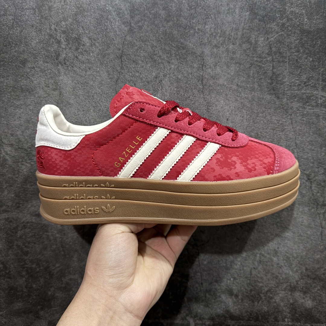 【首发版】Ad Originals Gazelle Bold JQ5977 蛇年限定 三叶草厚底休闲防滑耐磨低帮板鞋n首个工厂出货原厂原数据版型 原厂皮料切割干净无任何毛边鞋型细节完美 超高清洁度 尺码：35 36 36.5 37 38 38.5 39 40 编码：LDS260280-莆田鞋批发中心