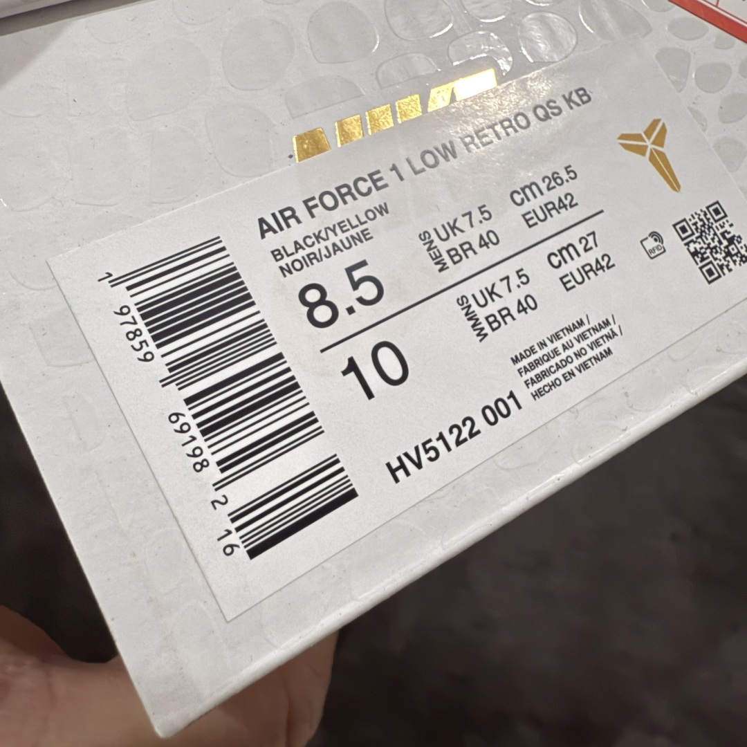 图片[11]-【PK纯原】Nk Air Force 1\’07 Low Kobe 科比 全头层 空军一号低帮休闲板鞋 原厂头层皮 原楦原纸板 纯正空军版型 内置全掌气垫 货号：HV5122-001 尺码：36 36.5 37.5 38 38.5 39 40 40.5 41 42 42.5 43 44 44.5 45 46-选品中心
