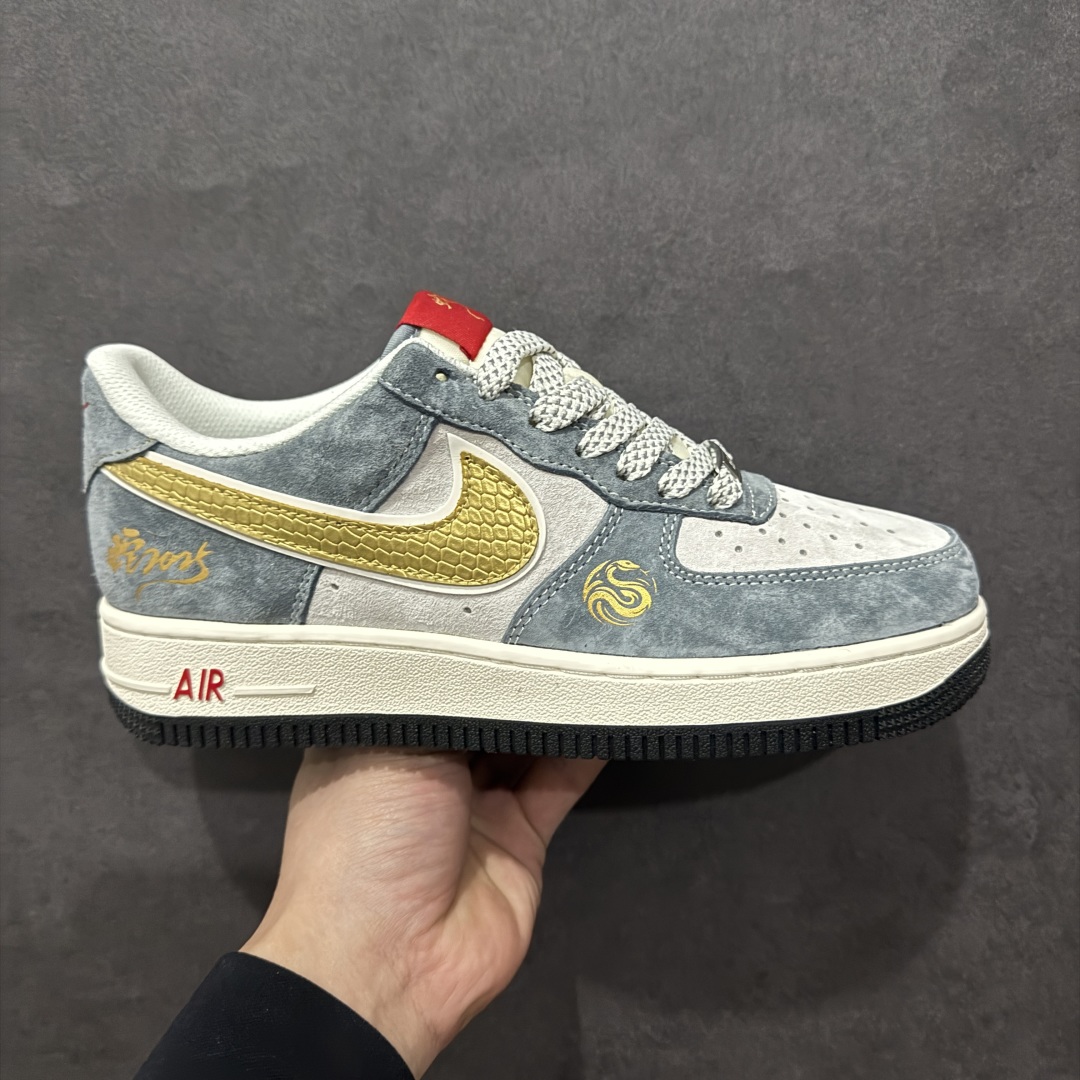 【定制版】Nk Air Force 1\’07 Low 蛇年限定 金蛇鳞 空军一号低帮休闲板鞋 XZ2025-688rn#原楦头原纸板 原装鞋盒 定制五金配件 内置全掌气垫 原厂鞋底 r 尺码：36 36.5 37.5 38 38.5 39 40 40.5 41 42 42.5 43 44 44.5 45  编码：HXS310320-莆田鞋批发中心