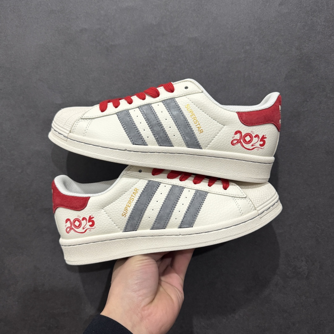  
【私人订单】AD Originals Superstar 蛇年限定 白灰红
采用全新头层拼接皮革材质