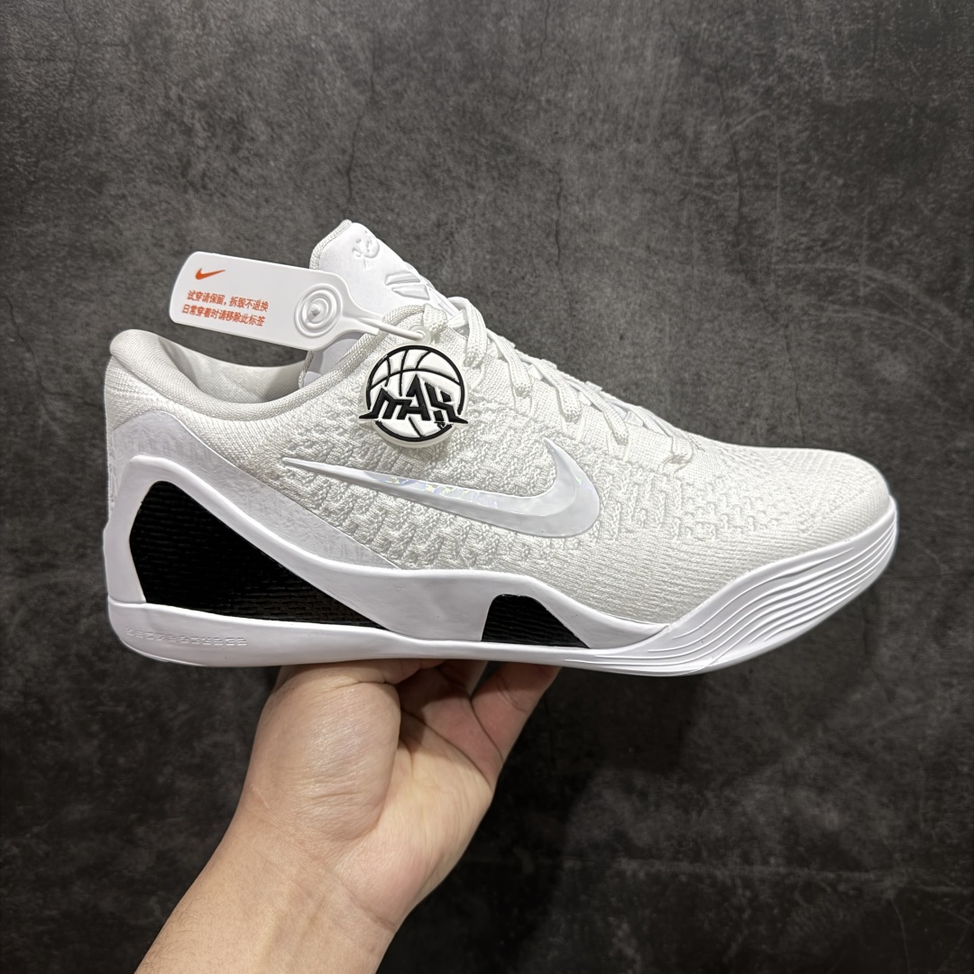 【灭世纯原】曼巴蛇年🐍重磅新品 灭世纯原 科比9代精英低帮 纯白KOBE 9 ELITE LOW PROTRO \”HALO\” 市场最强科比9代精英版🌪原厂工艺3层立体编织flyknit鞋面 厚度同步ZP吊打市场“纯原”n🌪原厂碳板加持 立体感区分市场货品n🌪灵动鞋型 鞋头➕腰身版型 区分市场货品🌪过验级拉帮细节🌪全新复刻版中底鞋垫 REACT高弹缓震n用实力让信仰落地 👊🏻 货号：FZ7334-100n鞋码：39-47.5半 全码出货 编码：KJ380400-莆田鞋批发中心