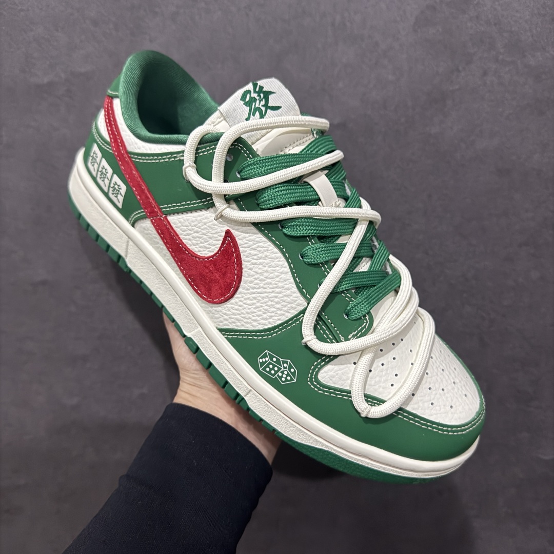 图片[3]-【定制版】Nk SB Dunk Low 新年限定 发财麻将 周年高端定制 低帮休闲板鞋rn#定制鞋盒 大厂纯原品质出货 超高清洁度 皮料切割干净无任何毛边 细节完美货号：CH6336-619r 尺码：36 36.5 37.5 38 38.5 39 40 40.5 41 42 42.5 43 44 44.5 45 编码：HXS340360-莆田鞋批发中心