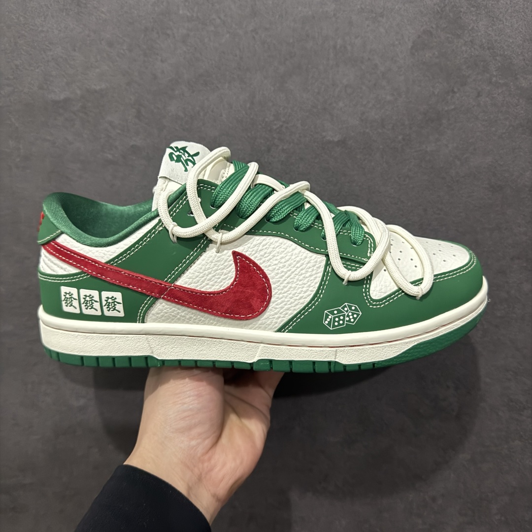 【定制版】Nk SB Dunk Low 新年限定 发财麻将 周年高端定制 低帮休闲板鞋rn#定制鞋盒 大厂纯原品质出货 超高清洁度 皮料切割干净无任何毛边 细节完美货号：CH6336-619r 尺码：36 36.5 37.5 38 38.5 39 40 40.5 41 42 42.5 43 44 44.5 45 编码：HXS340360-莆田鞋批发中心