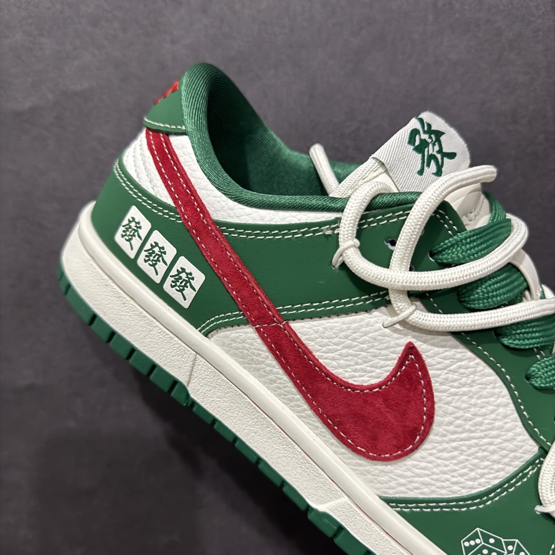 图片[6]-【定制版】Nk SB Dunk Low 新年限定 发财麻将 周年高端定制 低帮休闲板鞋rn#定制鞋盒 大厂纯原品质出货 超高清洁度 皮料切割干净无任何毛边 细节完美货号：CH6336-619r 尺码：36 36.5 37.5 38 38.5 39 40 40.5 41 42 42.5 43 44 44.5 45 编码：HXS340360-莆田鞋批发中心