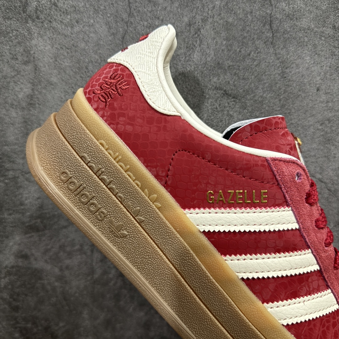 图片[7]-【纯原版】Ad Originals Gazelle Bold JQ5977 蛇年限定 三叶草厚底休闲防滑耐磨低帮板鞋nn渠道纯原版出货   市面最优品质n原版购入开发打造原厂皮料 纹路鞋面厚度与原版一致原厂原数据版型 鞋型细节完美正确分层色私模大底 区分市场错版鞋底n正确烫金 正确刺绣 鞋舌做工n所有细节均已解锁 欢迎对比 主推💪🏻 尺码：35 36 36.5 37 38 38.5 39 40 40.5 41 42 编码：KD250270-莆田鞋批发中心