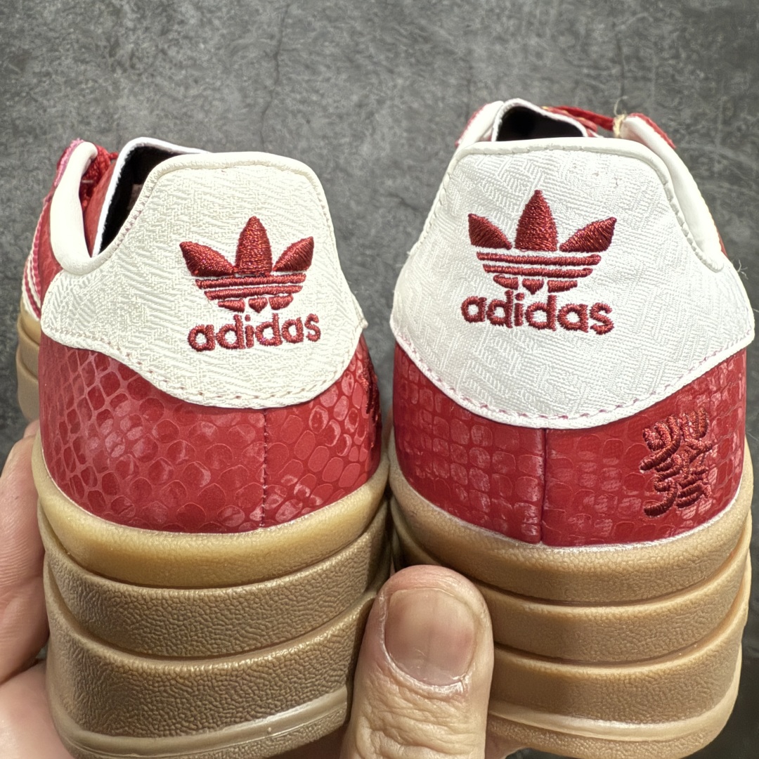 图片[3]-【纯原版】Ad Originals Gazelle Bold JQ5977 蛇年限定 三叶草厚底休闲防滑耐磨低帮板鞋nn渠道纯原版出货   市面最优品质n原版购入开发打造原厂皮料 纹路鞋面厚度与原版一致原厂原数据版型 鞋型细节完美正确分层色私模大底 区分市场错版鞋底n正确烫金 正确刺绣 鞋舌做工n所有细节均已解锁 欢迎对比 主推💪🏻 尺码：35 36 36.5 37 38 38.5 39 40 40.5 41 42 编码：KD250270-莆田鞋批发中心