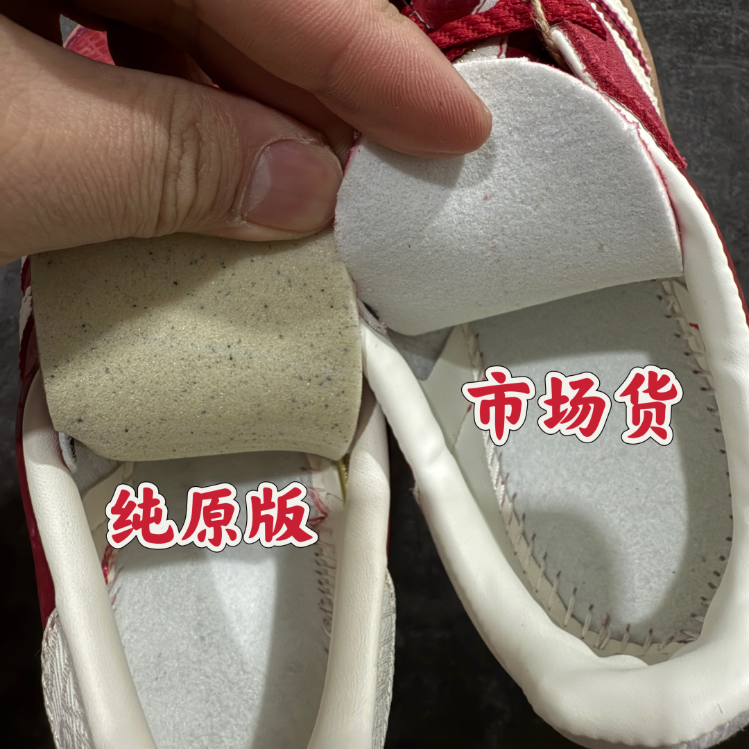 图片[9]-【纯原版】Ad Originals Gazelle Bold JQ5977 蛇年限定 三叶草厚底休闲防滑耐磨低帮板鞋nn渠道纯原版出货   市面最优品质n原版购入开发打造原厂皮料 纹路鞋面厚度与原版一致原厂原数据版型 鞋型细节完美正确分层色私模大底 区分市场错版鞋底n正确烫金 正确刺绣 鞋舌做工n所有细节均已解锁 欢迎对比 主推💪🏻 尺码：35 36 36.5 37 38 38.5 39 40 40.5 41 42 编码：KD250270-莆田鞋批发中心