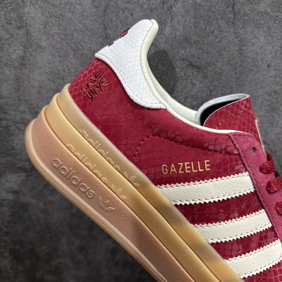 图片[7]-【公司级】Ad Originals Gazelle Bold JQ5977 蛇年限定 三叶草厚底休闲防滑耐磨低帮板鞋n全新高端升级版原版购入开发打造原厂皮料 纹路鞋面厚度与原版一致原厂原数据版型 鞋型细节完美正确分层色私模大底 区分市场错版鞋底n正确烫金 正确刺绣 鞋舌做工n所有细节均已解锁 欢迎对比 主推💪🏻 尺码：35 36 36.5 37 38 38.5 39 40  编码：T220240-莆田鞋批发中心