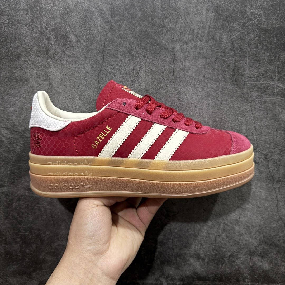 【公司级】Ad Originals Gazelle Bold JQ5977 蛇年限定 三叶草厚底休闲防滑耐磨低帮板鞋n全新高端升级版原版购入开发打造原厂皮料 纹路鞋面厚度与原版一致原厂原数据版型 鞋型细节完美正确分层色私模大底 区分市场错版鞋底n正确烫金 正确刺绣 鞋舌做工n所有细节均已解锁 欢迎对比 主推💪🏻 尺码：35 36 36.5 37 38 38.5 39 40  编码：T220240-莆田鞋批发中心