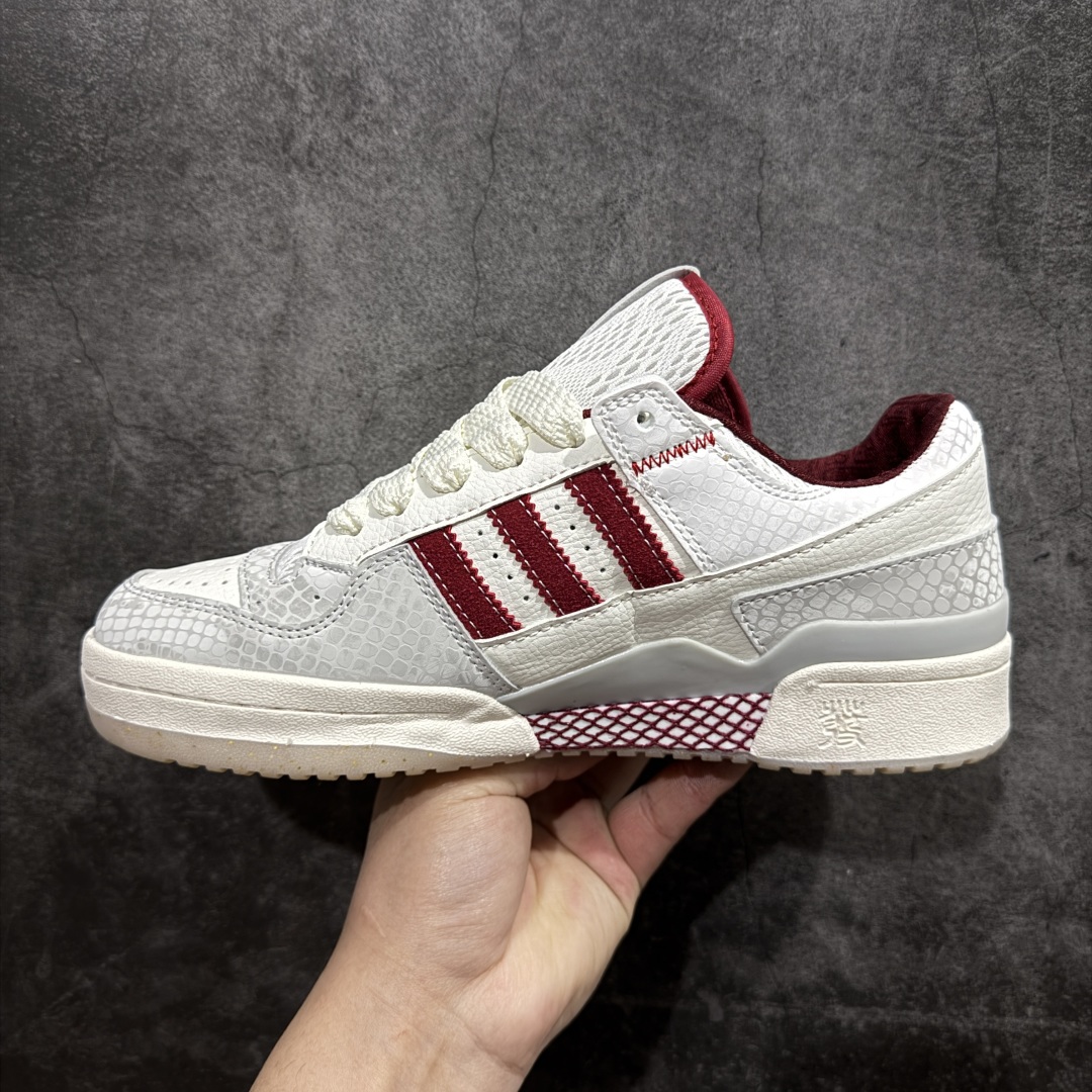 图片[2]-【公司级】原盒原标 Adidas Forum 84 LOW CL 三叶草低邦蛇年限定n经典魔术贴复古板鞋 男女潮流头层皮休闲鞋n原楦原数据开发 采用牛培皮革材质n全头层皮鞋面 原盒原标 专供外贸渠道 官方货号: JP9969 Size：35.5 36 36.5 37.5 38 38.5 39 40 40.5 41 42 42.5 43 44 44.5 45 编码：LDS250270-莆田鞋批发中心