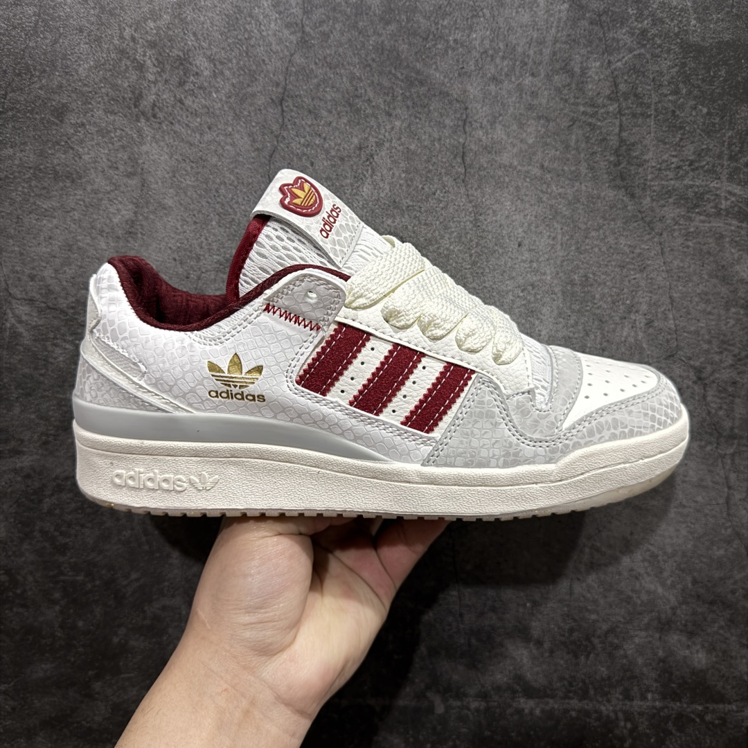 【公司级】原盒原标 Adidas Forum 84 LOW CL 三叶草低邦蛇年限定n经典魔术贴复古板鞋 男女潮流头层皮休闲鞋n原楦原数据开发 采用牛培皮革材质n全头层皮鞋面 原盒原标 专供外贸渠道 官方货号: JP9969 Size：35.5 36 36.5 37.5 38 38.5 39 40 40.5 41 42 42.5 43 44 44.5 45 编码：LDS250270-莆田鞋批发中心