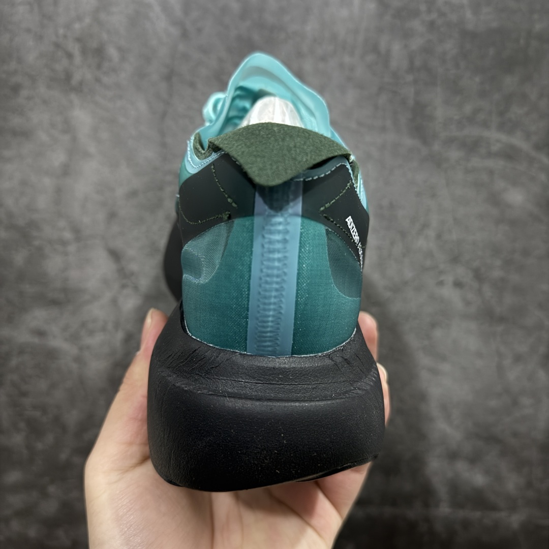 AD Adizero Evo SL M 轻盈跑鞋 耐磨减震专业跑步鞋  IH5588