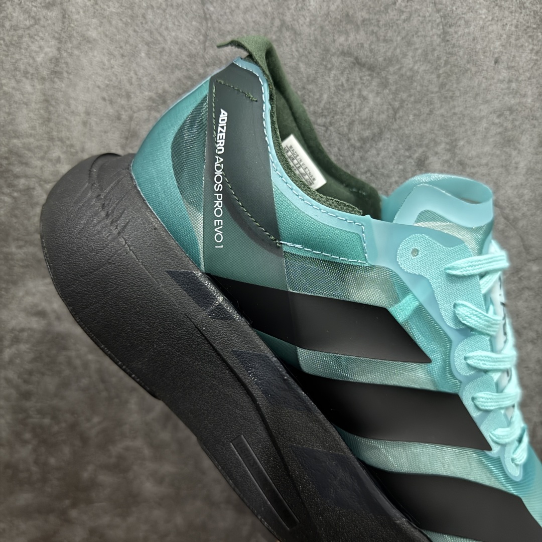AD Adizero Evo SL M 轻盈跑鞋 耐磨减震专业跑步鞋  IH5588