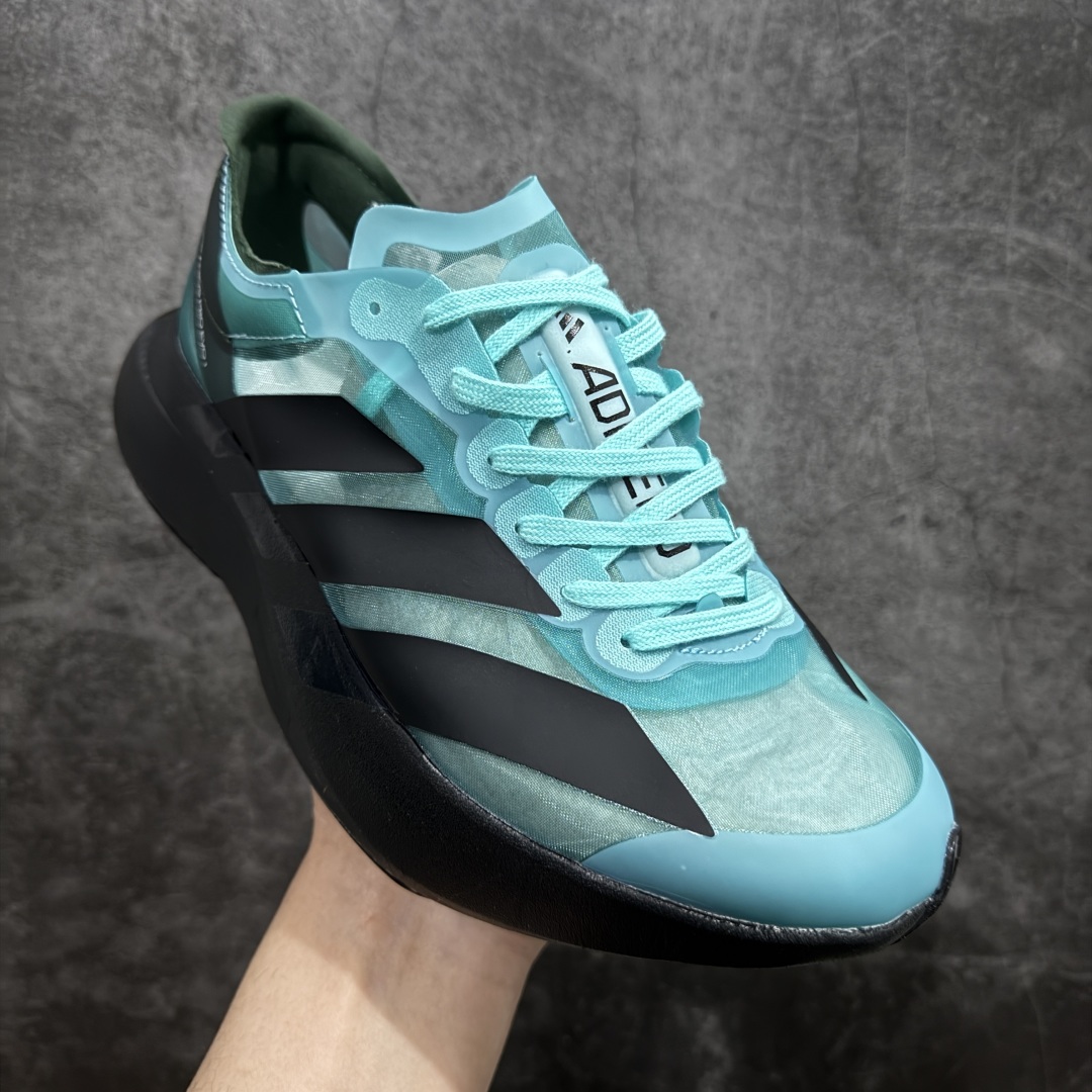 AD Adizero Evo SL M 轻盈跑鞋 耐磨减震专业跑步鞋  IH5588