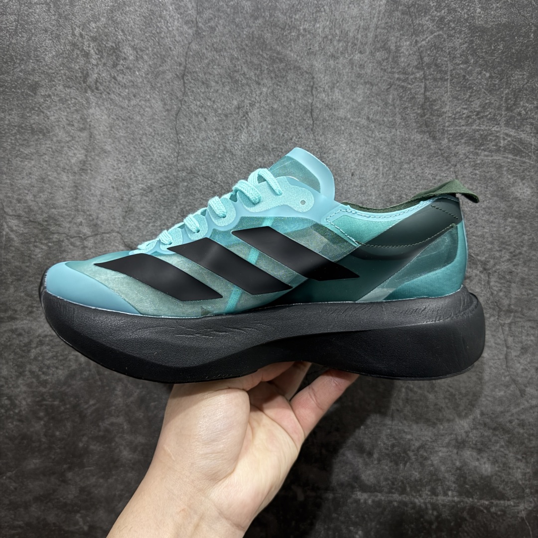 AD Adizero Evo SL M 轻盈跑鞋 耐磨减震专业跑步鞋  IH5588