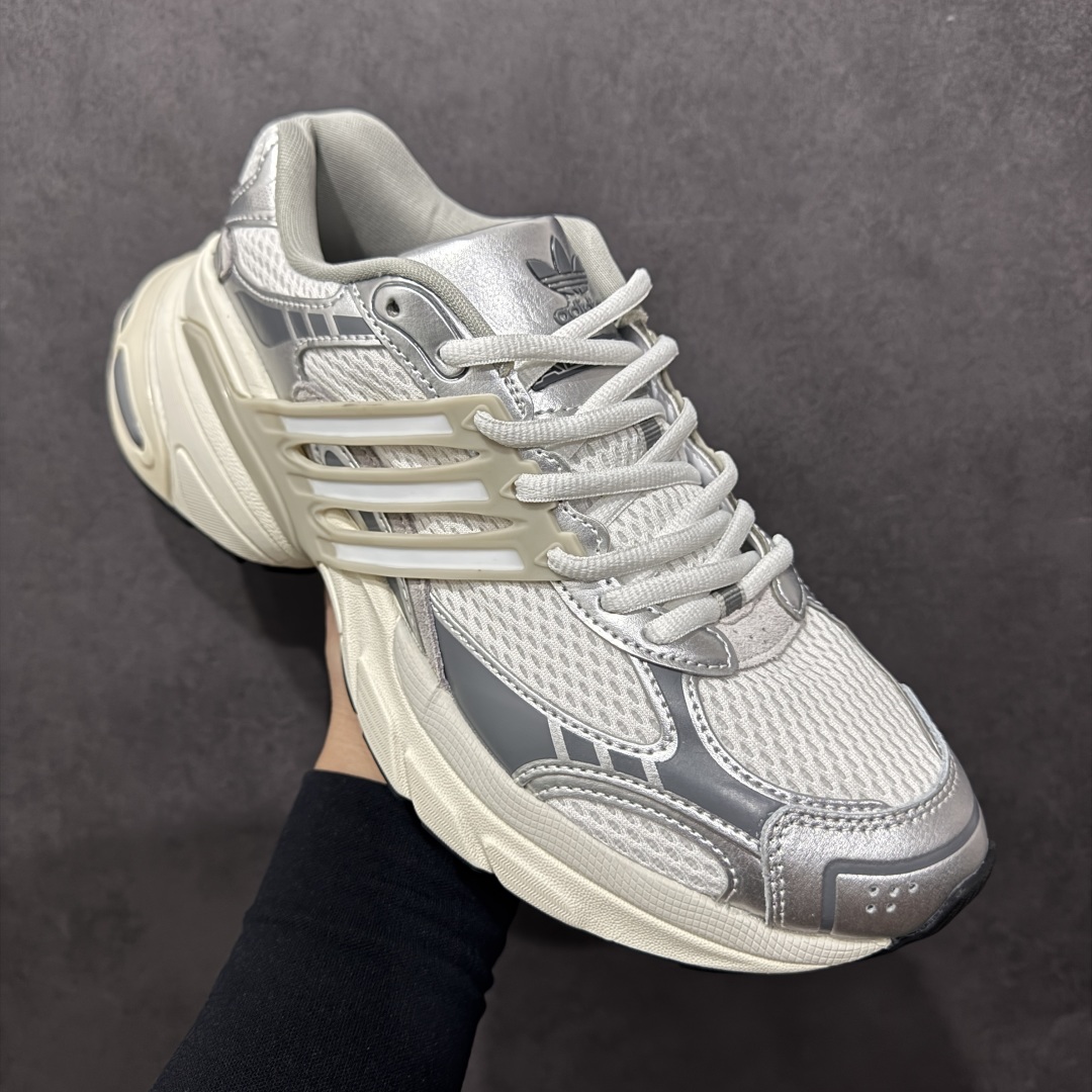 AD Originals ADISTAR XLG 潮流前卫科技休闲运动老爹鞋 IH3882