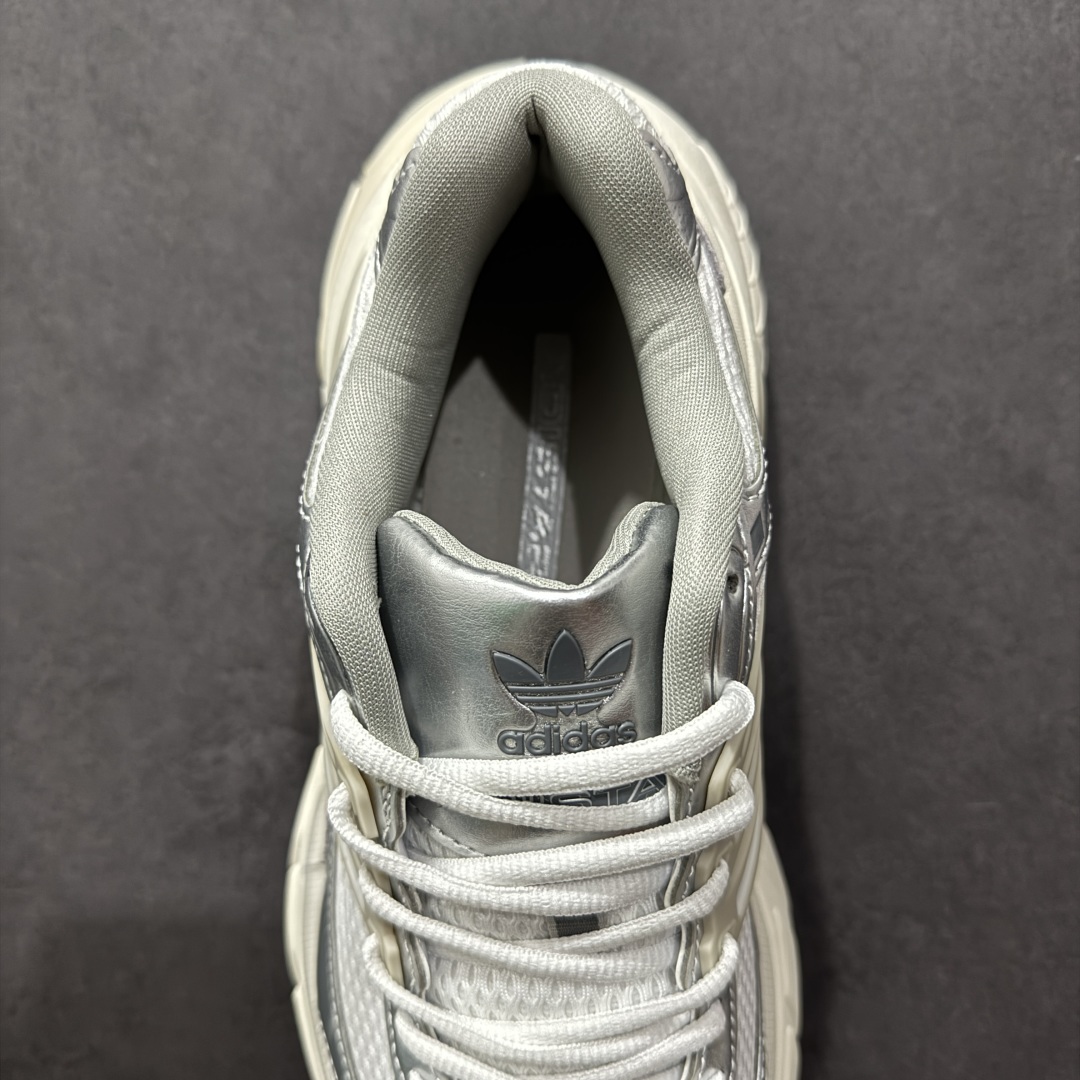AD Originals ADISTAR XLG 潮流前卫科技休闲运动老爹鞋 IH3882
