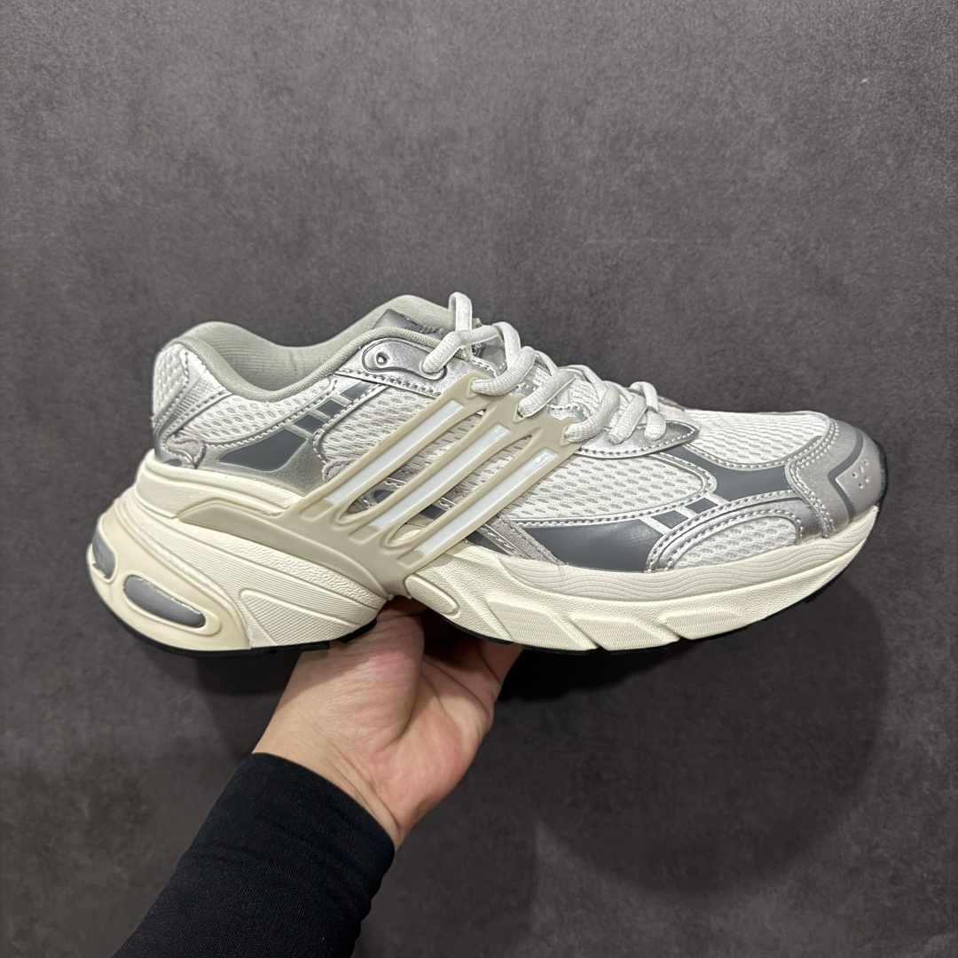 AD Originals ADISTAR XLG 潮流前卫科技休闲运动老爹鞋 IH3882