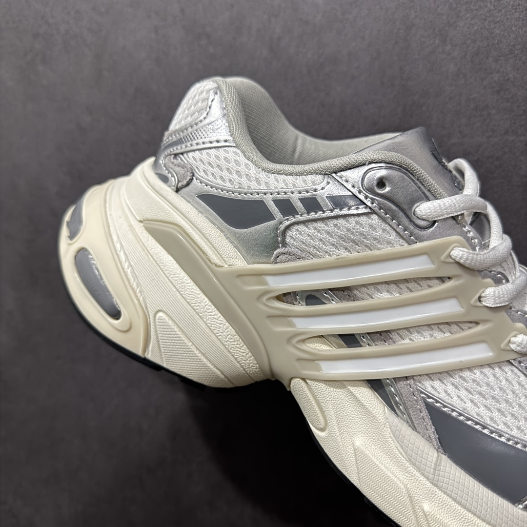 AD Originals ADISTAR XLG 潮流前卫科技休闲运动老爹鞋 IH3882