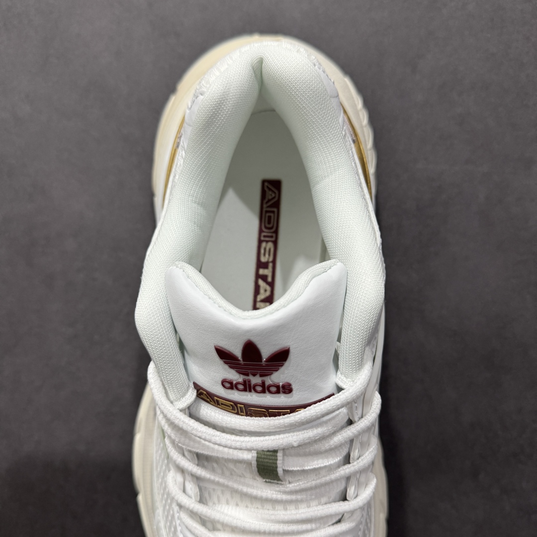 AD Originals ADISTAR XLG 潮流前卫科技休闲运动老爹鞋 IH3883