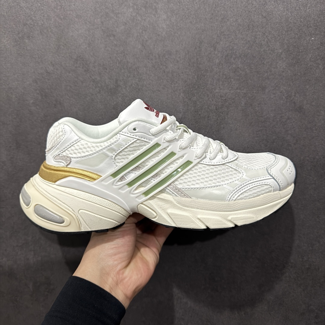 AD Originals ADISTAR XLG 潮流前卫科技休闲运动老爹鞋 IH3883