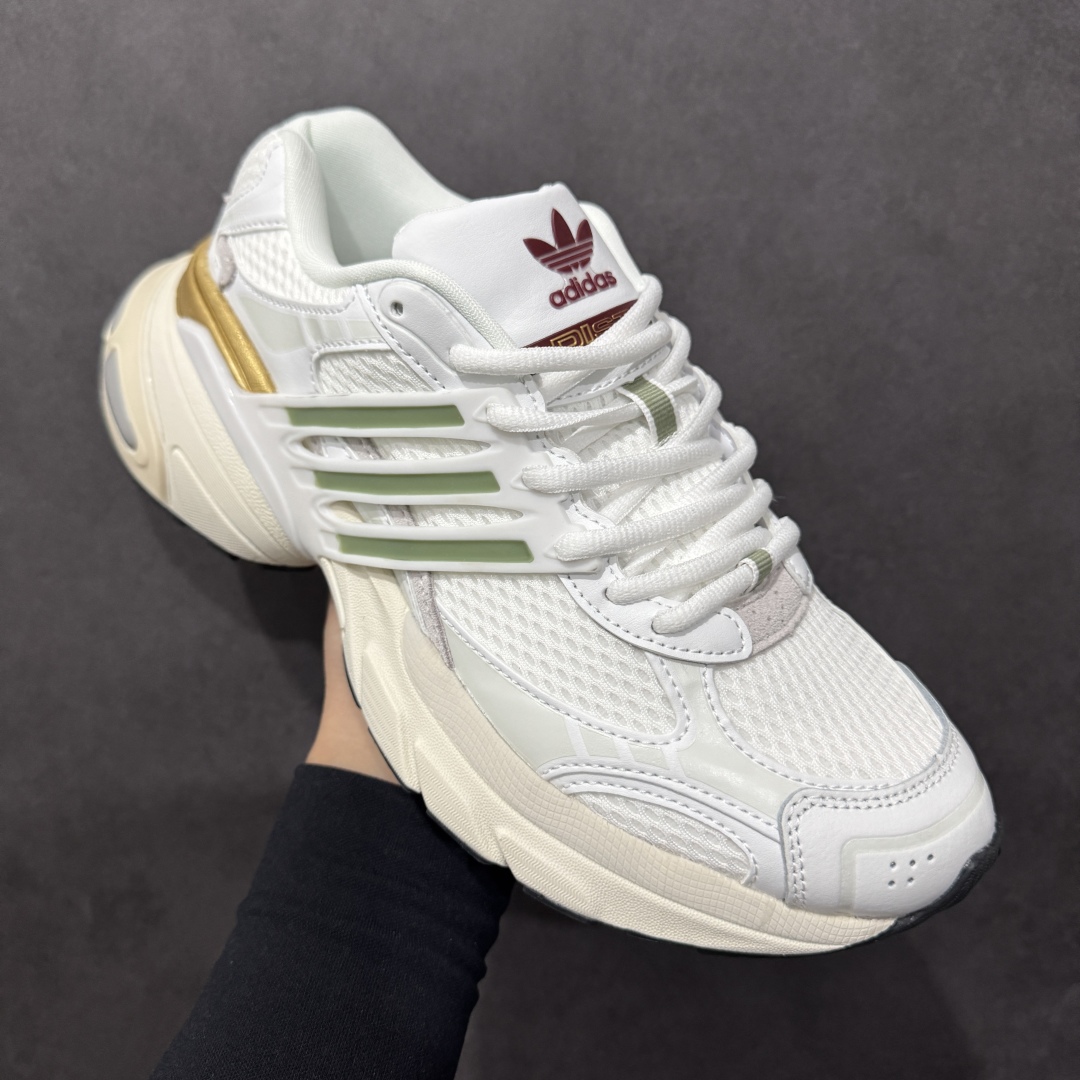 AD Originals ADISTAR XLG 潮流前卫科技休闲运动老爹鞋 IH3883