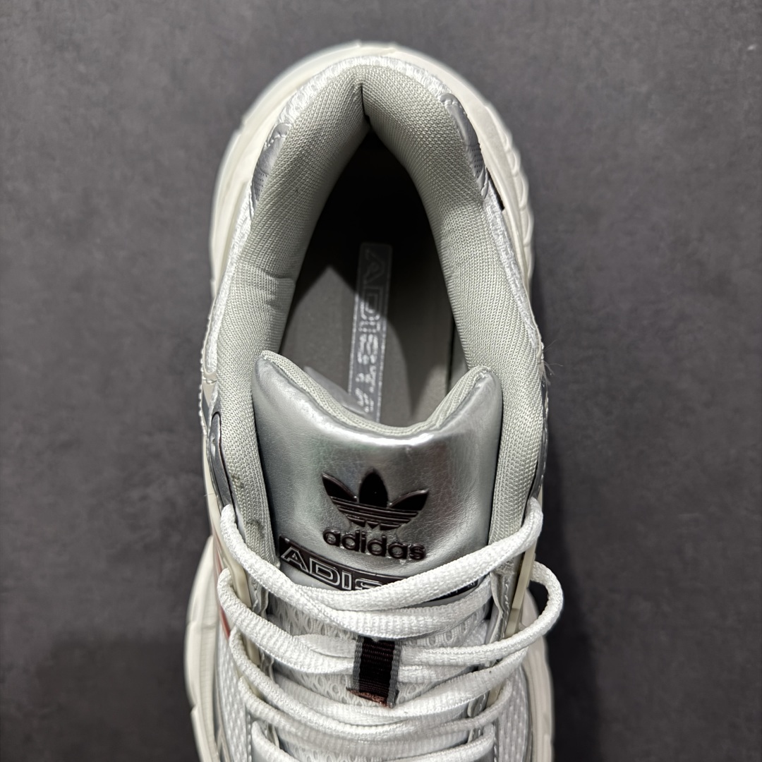 AD Originals ADISTAR XLG 潮流前卫科技休闲运动老爹鞋 IH3382