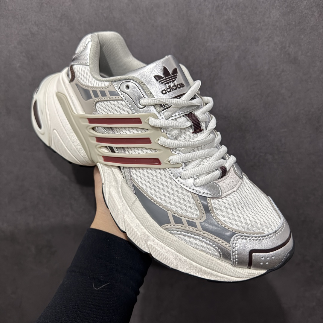 AD Originals ADISTAR XLG 潮流前卫科技休闲运动老爹鞋 IH3382
