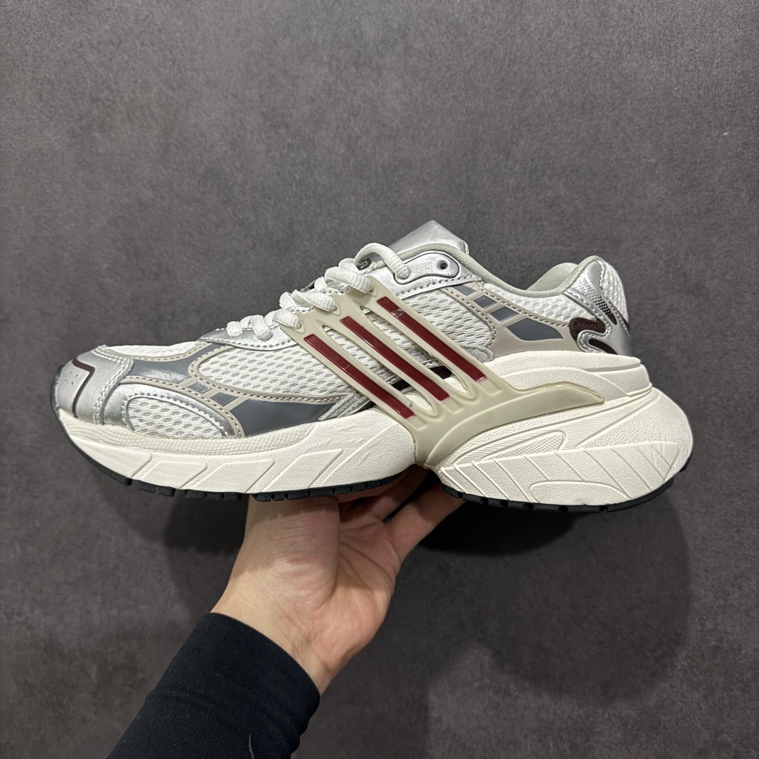 AD Originals ADISTAR XLG 潮流前卫科技休闲运动老爹鞋 IH3382