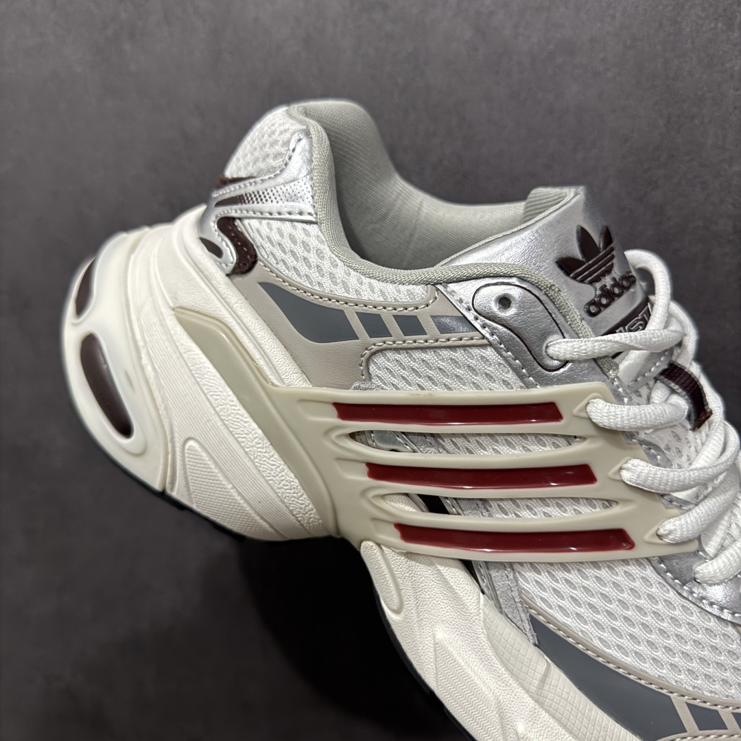 AD Originals ADISTAR XLG 潮流前卫科技休闲运动老爹鞋 IH3382