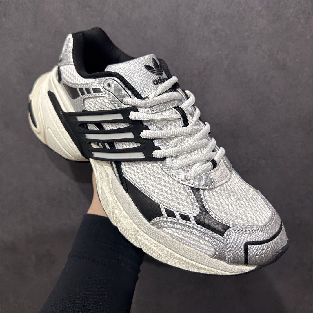 AD Originals ADISTAR XLG 潮流前卫科技休闲运动老爹鞋 IH3381