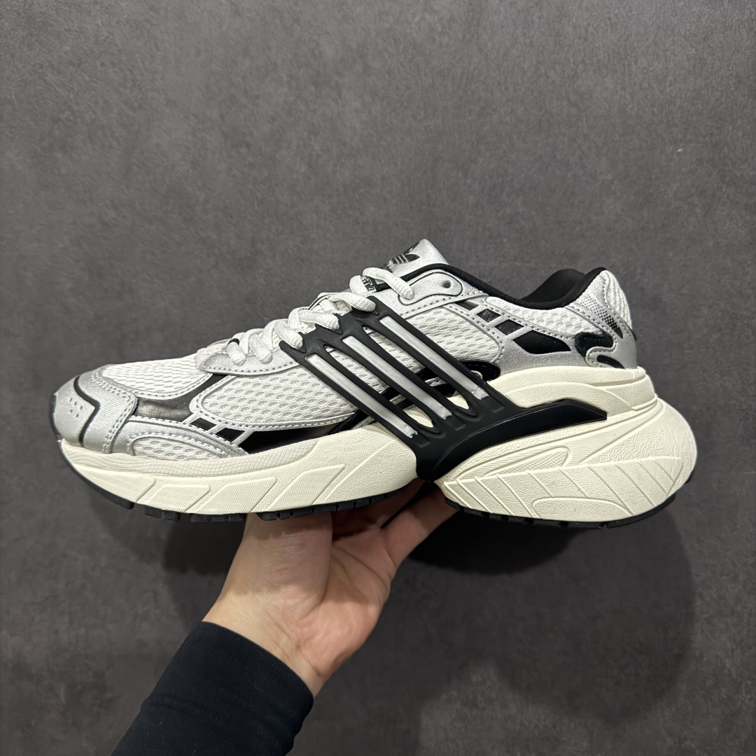 AD Originals ADISTAR XLG 潮流前卫科技休闲运动老爹鞋 IH3381