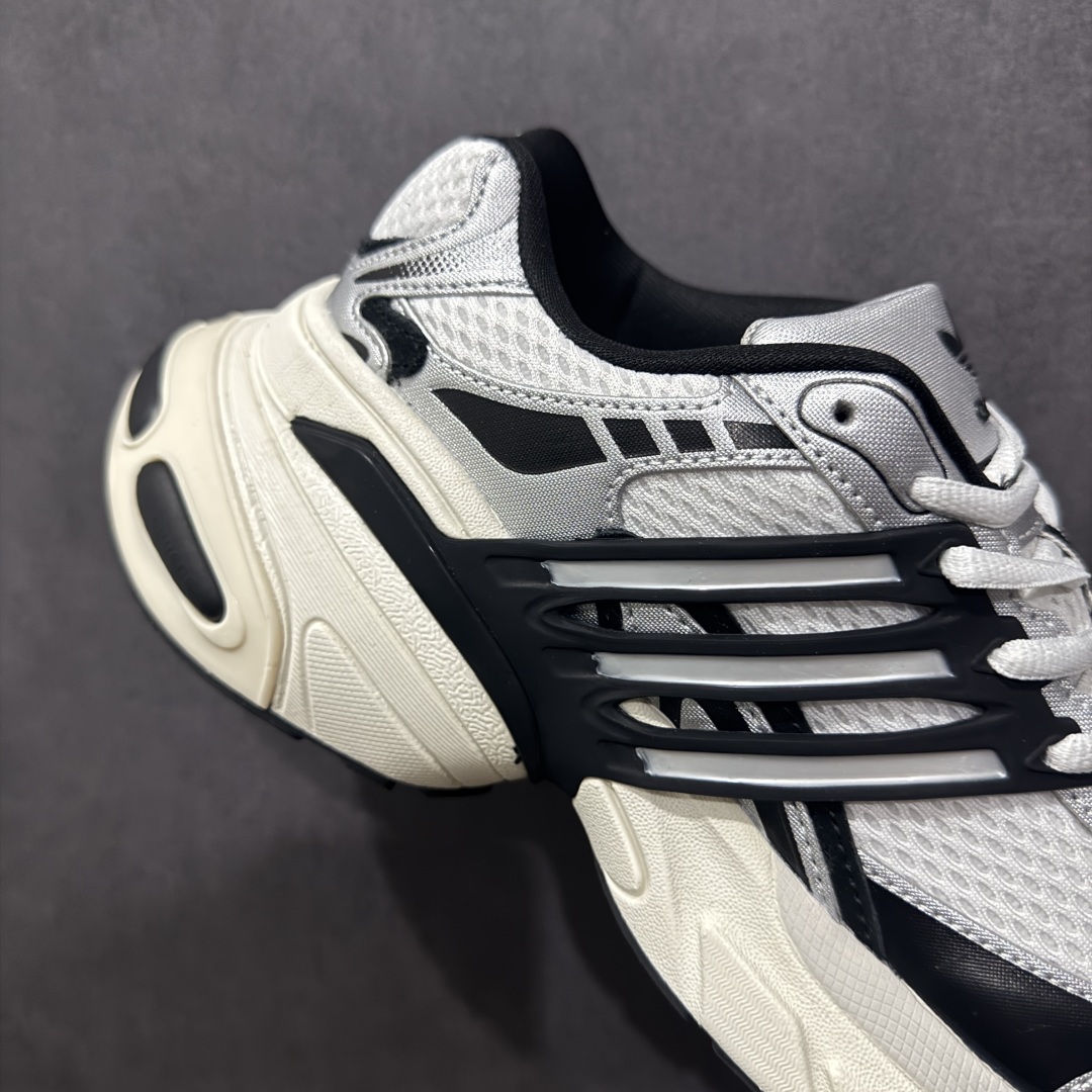 AD Originals ADISTAR XLG 潮流前卫科技休闲运动老爹鞋 IH3381