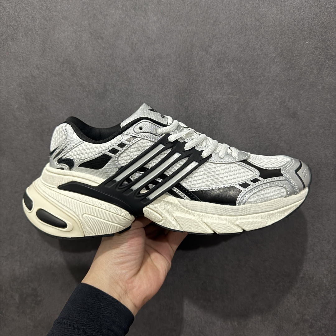 AD Originals ADISTAR XLG 潮流前卫科技休闲运动老爹鞋 IH3381