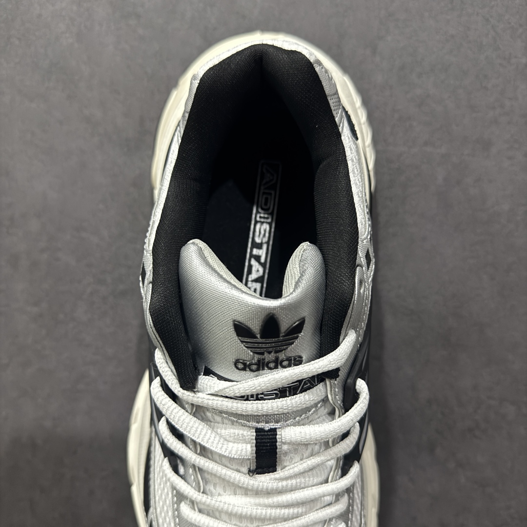 AD Originals ADISTAR XLG 潮流前卫科技休闲运动老爹鞋 IH3381