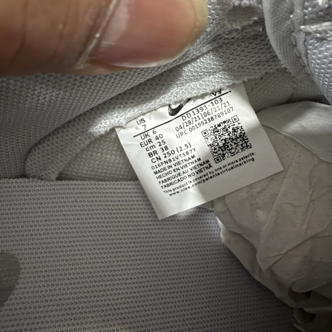 图片[6]-【XC纯原礼盒版】Dunk系列蛇年限定青花瓷 原厂刀模 原楦头 原纸板 打造纯正公司货鞋型 原厂头层皮打造 鞋型、用料 目前市场标杆水准 独家私模定制限定礼盒 定制中国结配件 同步原鞋 终端放货 首轮1200双 下手速度 冲起来 货号 DD1391-103 尺码 35.5 36 36.5 37.5 38 38.5 39 40 40.5 41 42 42.5 43 44 44.5 45 46-选品中心