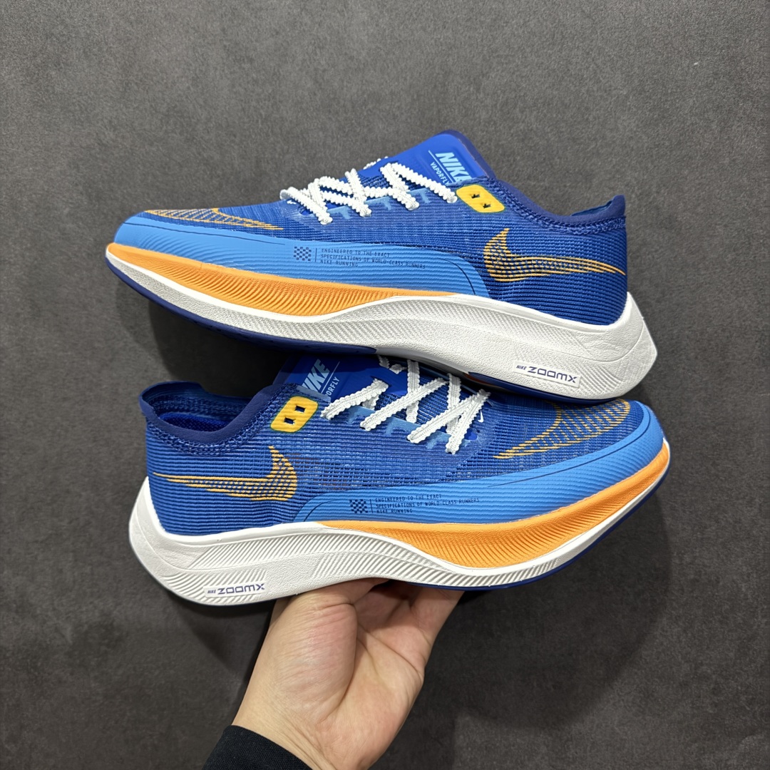 【纯原福利】NK ZoomX Vaporfly Next% 马拉松二代跑鞋 细节整体升级 这款next%和上一款4%的鞋最大区的别于在鞋面面料 鞋面使用了全新 Vaporweave 科技 这种类似蝉翼的材质相比 Flyknit 更加轻薄透气 非对称的鞋带系统和泡棉护垫的加入令舒适度更高 鞋头辅以超大的 Swoosh 点缀 再配上流线型外观设计 时尚感十足 尺码：36 36.5 37.5 38 38.5 39 40 40.5 41 42 42.5 43 44 44.5 45-选品中心