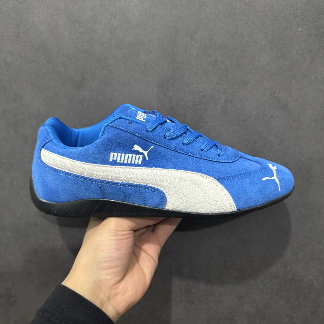 Puma Palermo OG 防滑耐磨低帮德训板鞋  397397-01