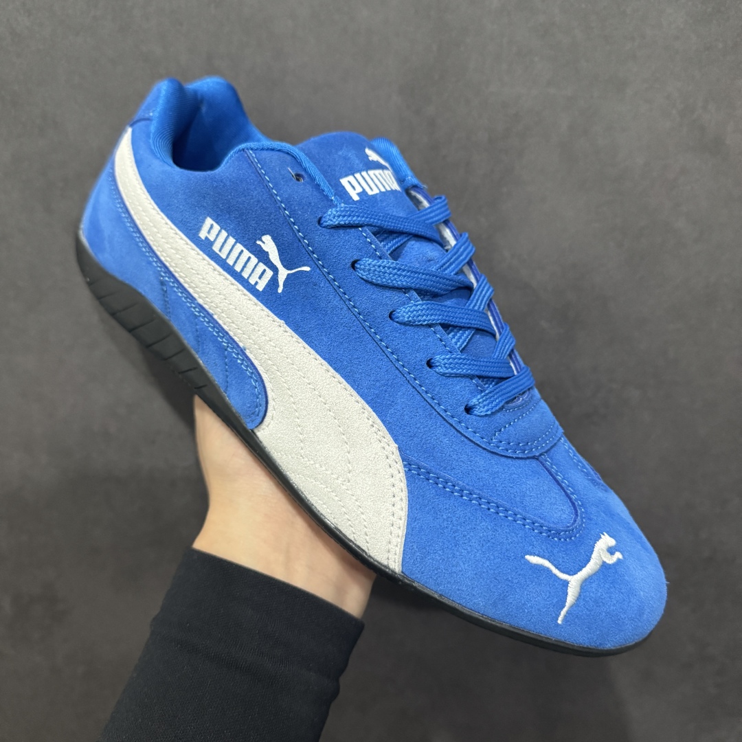 Puma Palermo OG 防滑耐磨低帮德训板鞋  397397-01