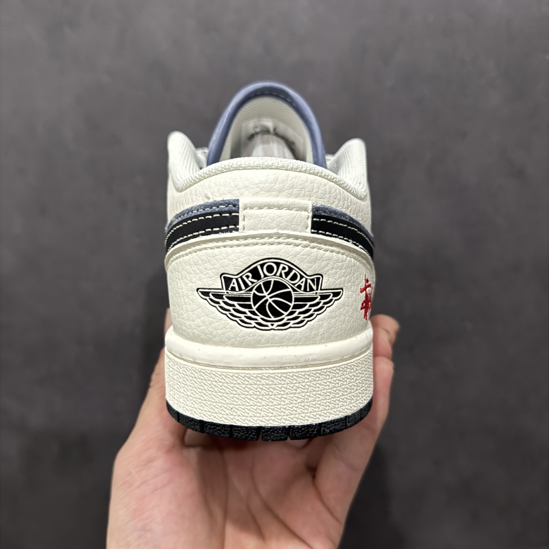 【定制版】Nike Jordan Air Jordan 1 斯图西联名 XX3318-517