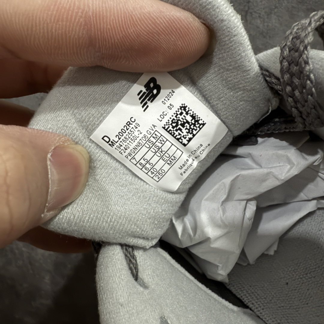图片[7]-【纯原C版】NB New Balance ML2002RC 经典元祖灰色 可平替总裁 品质很好 正确材料 正确组合大底 可高价零售‼️ 全套原楦原纸板原厂数据开发 原厂网纱 原装进口皮料 正确绒感卡色 正确中底拉帮中底网布细节 一比一手工擦旧效果 冲裁组合 匠心打造 耗时两个月开发完成 工艺极其复杂难度可想而知 新开独立私模大底 全网唯一正确做旧组合大底 高端零售专供产物 尺码：36 37 37.5 38 38.5 39.5 40 40.5 41.5 42 42.5 43 44 44.5 45-选品中心