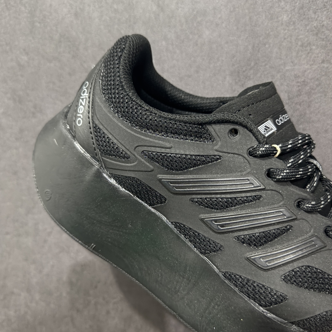 图片[6]-【正确版】Ad Adizero Aruku 阿迪全新缓震休闲跑鞋 IH0972  正确暗花大底底纹 高弹泡棉材料 原鞋开发数据 原楦打造完美鞋型 鞋面材料 卡色与原鞋一致 超高还原度 拒绝一眼假 全新款式搭载丰沛的 Swirlfoam 泡棉厚底，采用时下流行的厚底设定，虽然不像顶级竞速跑鞋那般极致，但也将日常舒适和时尚颜值平衡到位。  尺码：36 36.5 37 38 38.5 39 40 40.5 41 42 42.5 43 44 44.5 45-选品中心