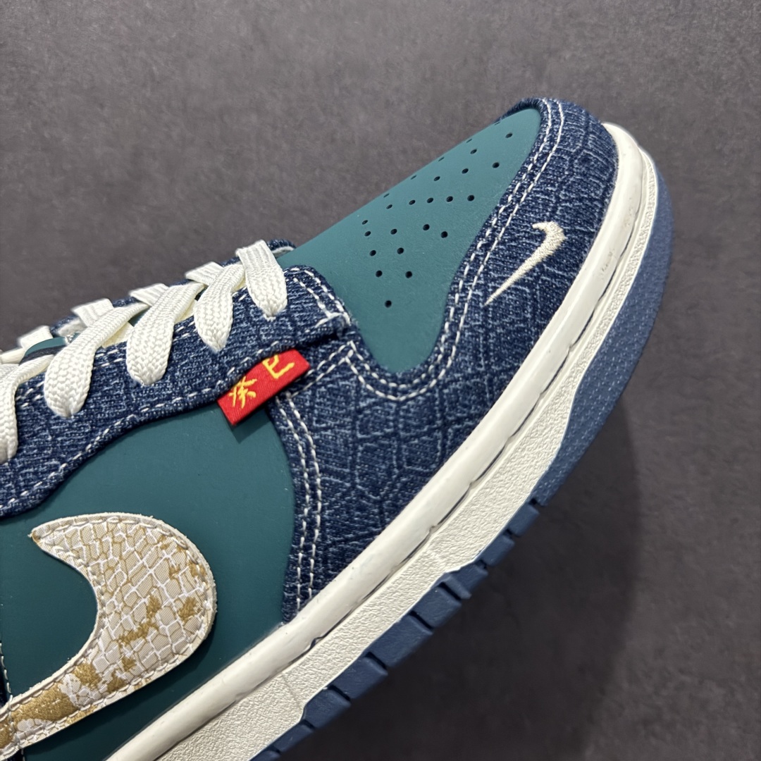  
Nike SB Dunk Low x Stussy 蛇年限定 青蓝
纯原大厂出品 极力推荐
原装头层
