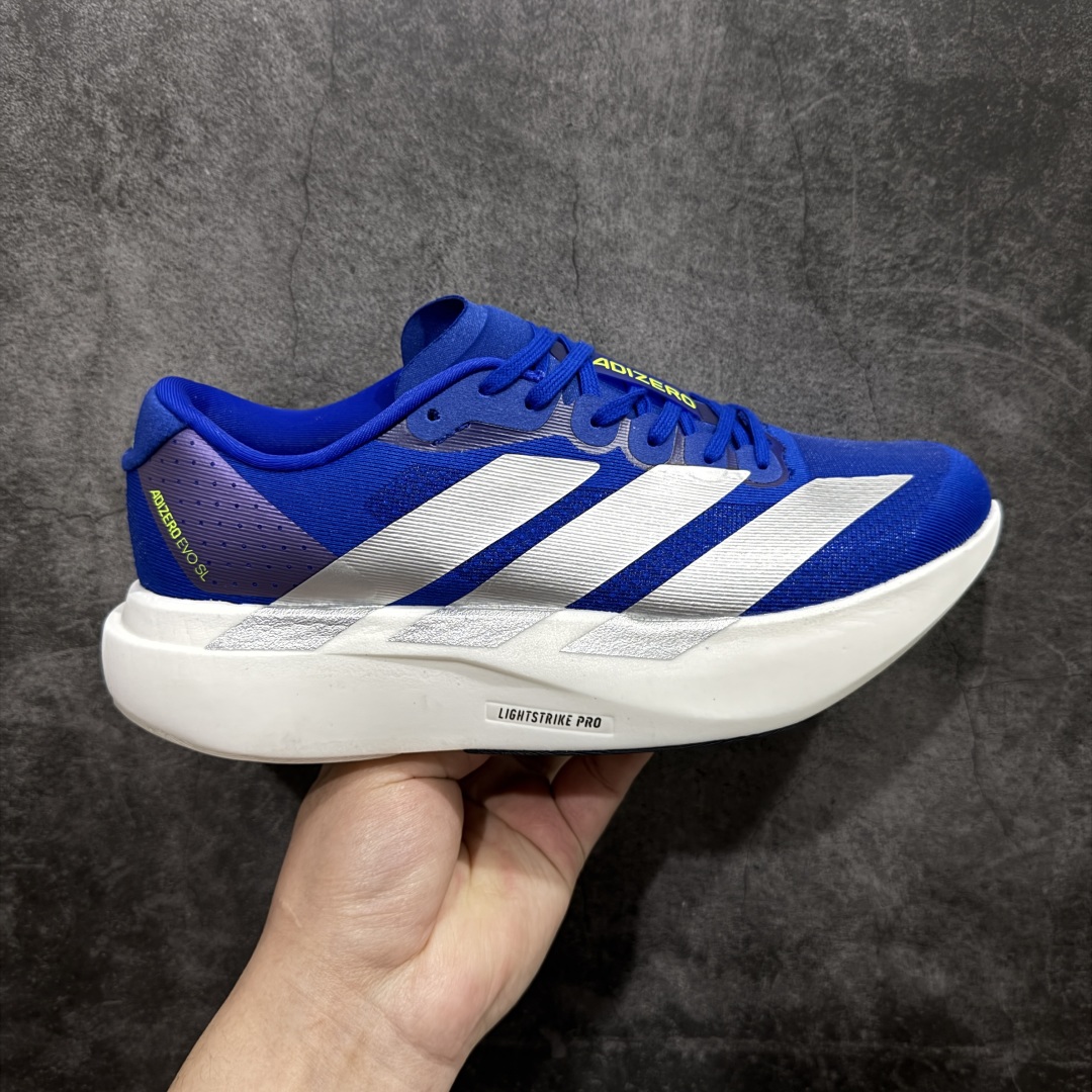 AD Adizero Adios Evo SL M 轻盈跑鞋 耐磨减震专业跑步鞋  JR3417