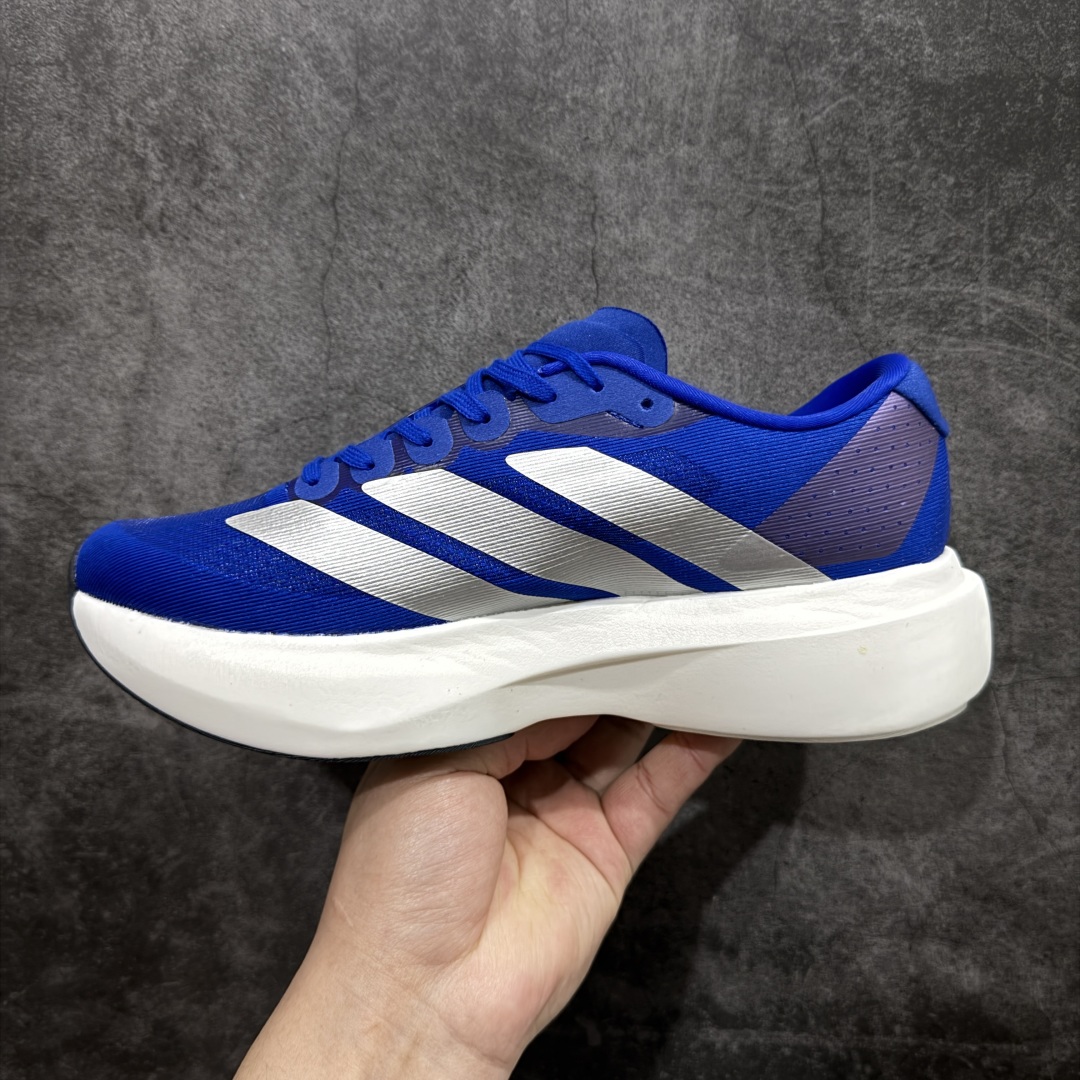 AD Adizero Adios Evo SL M 轻盈跑鞋 耐磨减震专业跑步鞋  JR3417