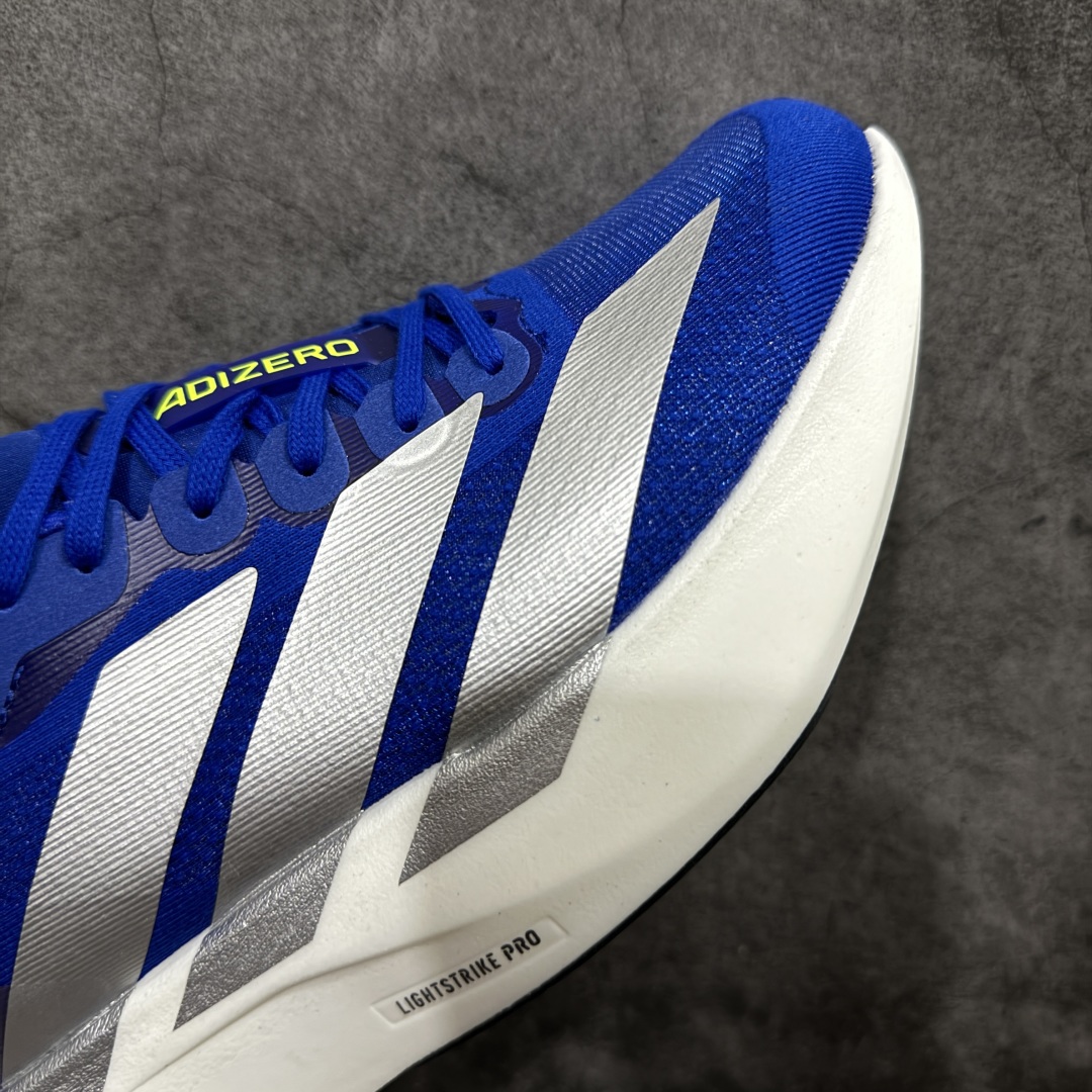 AD Adizero Adios Evo SL M 轻盈跑鞋 耐磨减震专业跑步鞋  JR3417