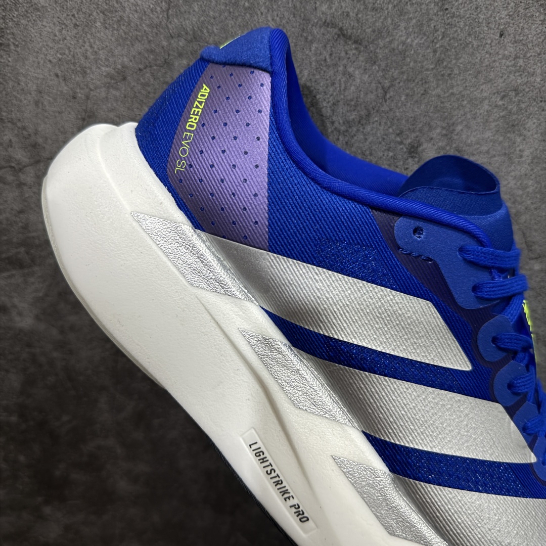 AD Adizero Adios Evo SL M 轻盈跑鞋 耐磨减震专业跑步鞋  JR3417