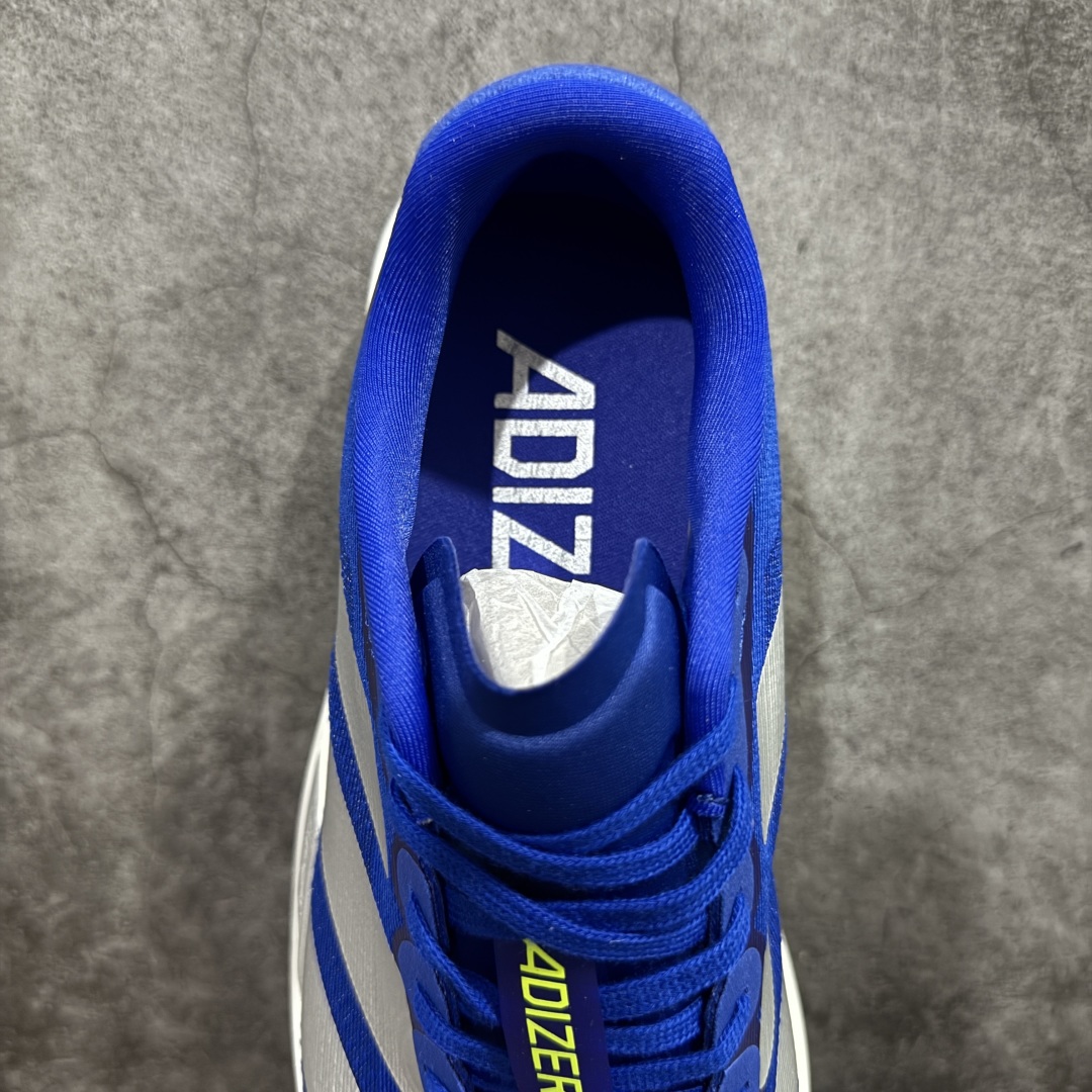 AD Adizero Adios Evo SL M 轻盈跑鞋 耐磨减震专业跑步鞋  JR3417